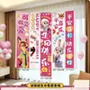 Decoração de Festa de Aniversário Suprimentos Banners de Festa para Meninos e Meninas Tecido Pendurado Parede de Fundo Cenário para Fotos Decorações de Dia das Crianças