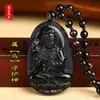 Collar Unisex de Buda Zodiacal de Obsidiana Dragón Serpiente Samantabhadra Manjushri Ksitigarbha Bodhisattva Guanyin