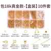 Kit de ferramentas profissionais para miçangas Kit de materiais para pulseira DIY Bandeja para miçangas de pulseira de cristal Ferramenta de enfiar conjunto completo de ferramentas para miçangas