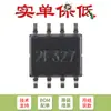 MOSFET Original TPS1100DR SOIC-8 de Canal P de Modo de Mejora