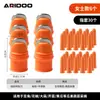 Pelador de Ajo de Cocina y Recolector de Verduras de Acero Inoxidable con Protector para el Pulgar, Herramienta Esencial para la Recolección de Frutas y Verduras en la Granja