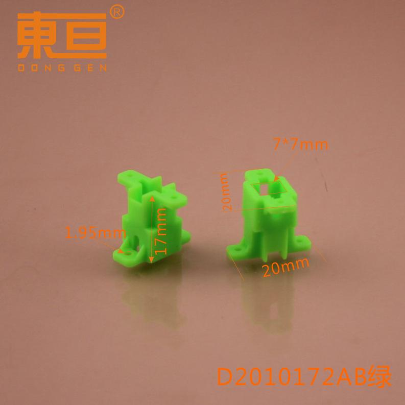D2010172AB绿0.png