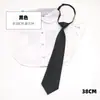 Gravata de Uniforme Azul Escuro Preto Vermelho Vinho Feminina DK Camisa de Estudante Estilo Coreano Retro Estilo Hong Kong Cor Sólida Tendão de Borracha Grátis