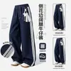 Pantalones vaqueros para niña, estilo fino de primavera y otoño, pantalones de pierna ancha para niña, pantalones de otoño para niños, pantalones casuales para estudiantes de secundaria, pantalones largos para estudiantes