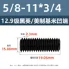 Tornillos de Fijación con Cabeza Avellanada Estándar Británico y Americano Grado 12.9, Tornillos Sin Cabeza de Allen, Tornillos de Fijación para Máquina 2 # 4 # 1/4