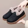 Zapatos de Terciopelo de Nuevo Estilo Invernal con Suela Gruesa para Madres de Mediana Edad y Personas Mayores, Zapatos de Mujer Cómodos Antideslizantes con Suela Suave, Zapatos de Algodón para una Pierna
