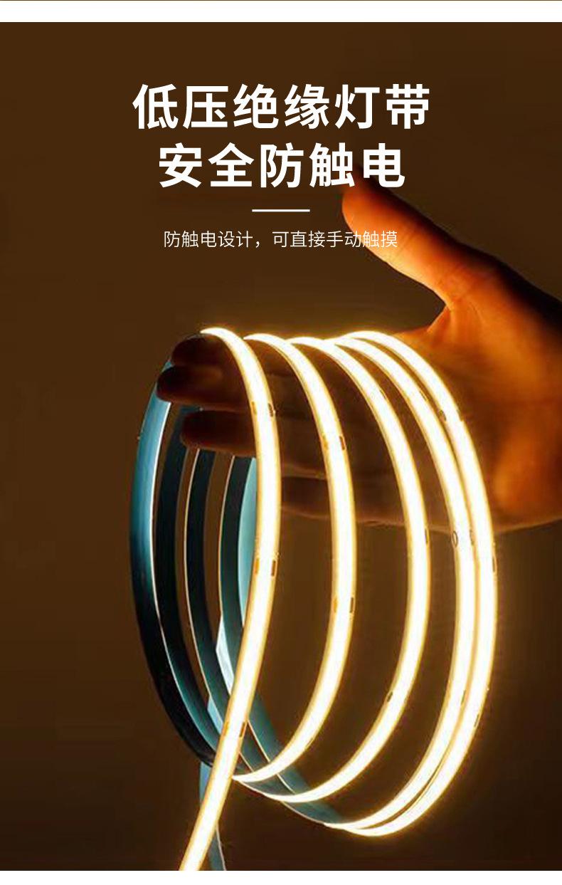 详情_10.jpg