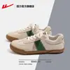 Zapatos de lona para hombre de retroceso, nuevos zapatos casuales versátiles de verano 2026 para hombre, zapatillas retro para hombre y mujer Z