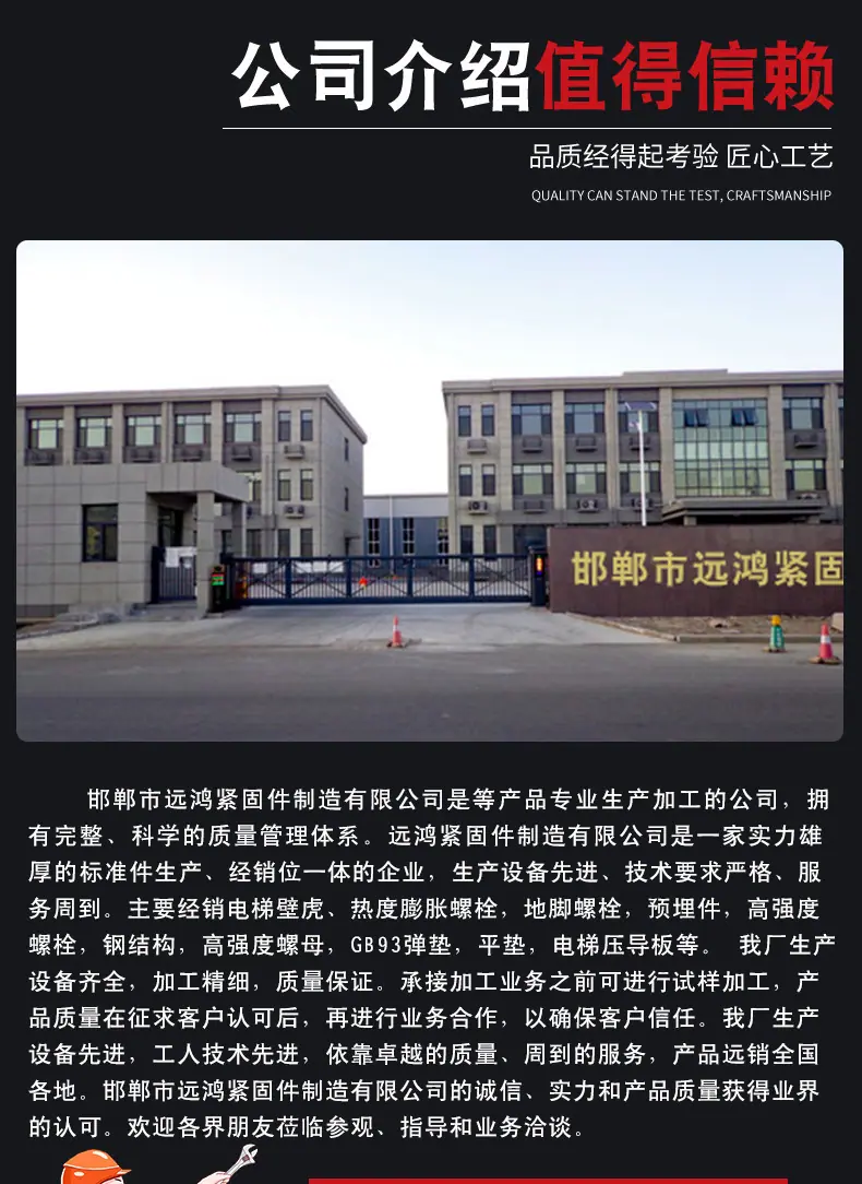 远鸿详情_07.jpg