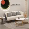 Sofá Pequeño de Cuero con Forma de Pata de Gato de Lujo Ligero de Moda para Apartamentos Pequeños, Adecuado para Uso Doméstico, Sala de Estar, Salón de Belleza, Tienda de Ropa y Salón de Peluquería