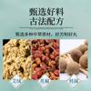 Pegatinas para el ombligo de Beijing Tongrentang, pegatinas de flor de moxa perezosa, pegatinas de pimienta, pegatinas de ombligo de moxa Nanhuaijin, pegatinas de moxibustión de ajenjo, entrega de una sola pieza