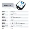Sensor de Ángulo de Postura Acelerómetro de Seis Ejes Mpu6050 Giroscopio Electrónico Sensor de Inclinación Geomagnético Wt901C