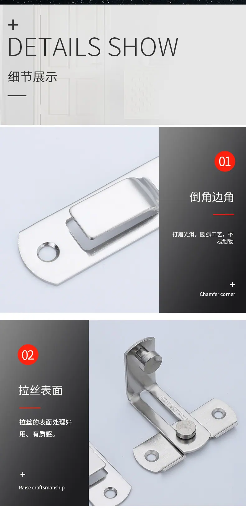 详情-08