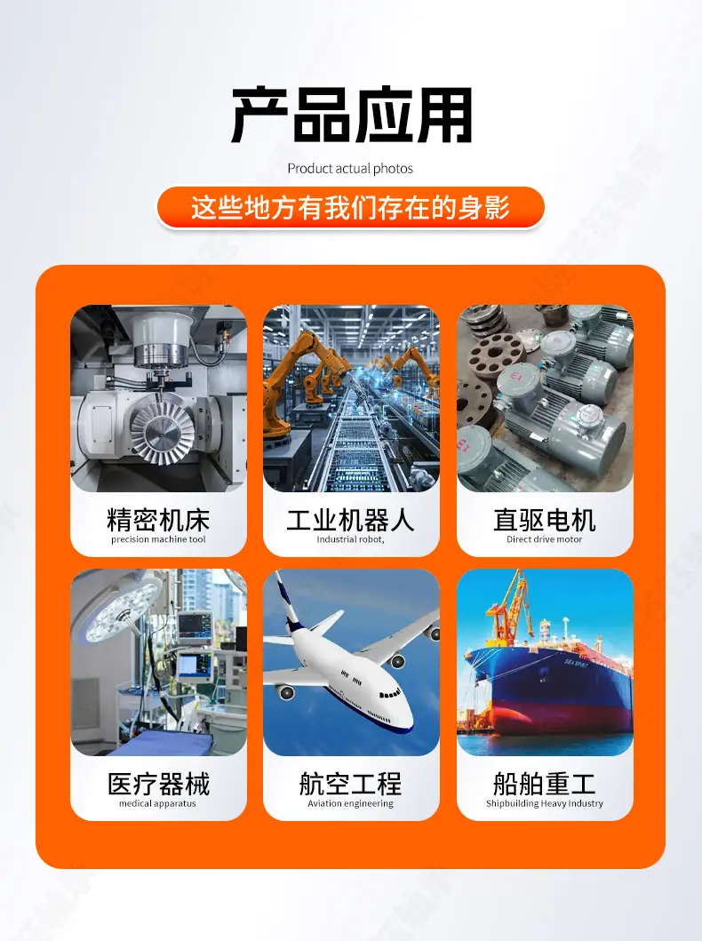 苍钰详情_09.jpg