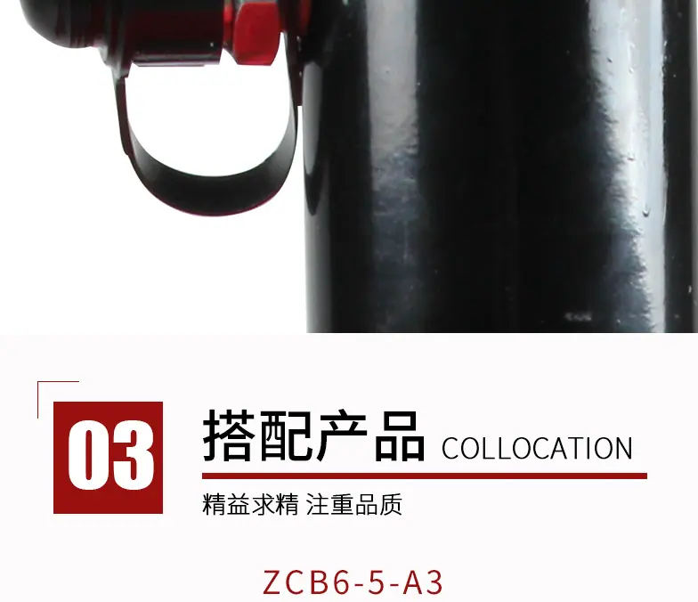 CAC-75_12