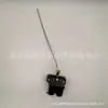 Bloqueo de Pestillo de Maletero con Sensor de Alta Calidad Adecuado para Hyundai Kia 81230-0U000