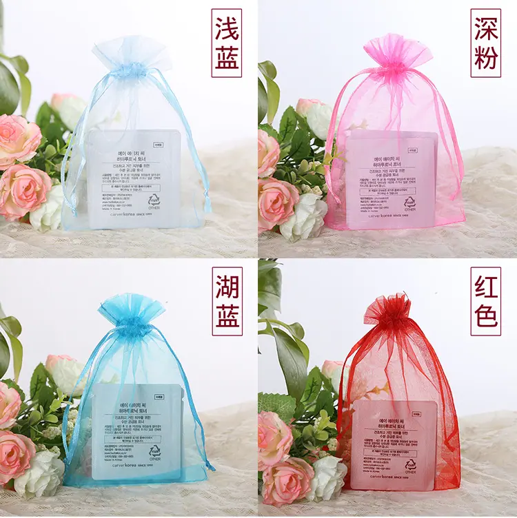 糖果袋-纯色-08.jpg