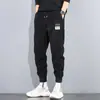 Pantalones para Hombre Nueva Moda Otoño e Invierno Forrados de Polar Engrosados de Pana Pantalones Deportivos de Chándal Pierna Ancha Casuales Estilo Harlan