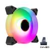 Ventoinha para Gabinete com Sincronização de Luz Divina Rgb 6 Pinos Refrigeração para Computador Desktop Host 12cm Silenciosa Refrigerada a Ar Rgb