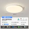 Lámpara de sala de estar lámpara de techo simple atmósfera moderna resaltar pasillo lámpara principal paquete de lámparas espectro completo protección ocular lámpara de techo