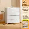 Gabinete de Almacenamiento con Cajón Extra Grande Gabinete de Almacenamiento de Ropa Gabinete de Almacenamiento de Plástico Gabinete de Almacenamiento Organizador Gabinete de Mesita de Noche para Dormitorio Gabinete de Cinco Cajones