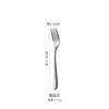 Cubertería Occidental de Acero Inoxidable Color Gris Plateado Desgastado Estilo Retro Japonés Juego de Cuchillo para Bistec Tenedor Cuchara Cuchara de Postre Cuchara de Sopa