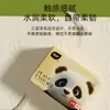 Zhihu Cloud Papel Toalha Suave Creme Pacote Econômico Tecido Suave Hidratante Papel de Guardanapo Doméstico em Atacado 16 Pacotes Grandes