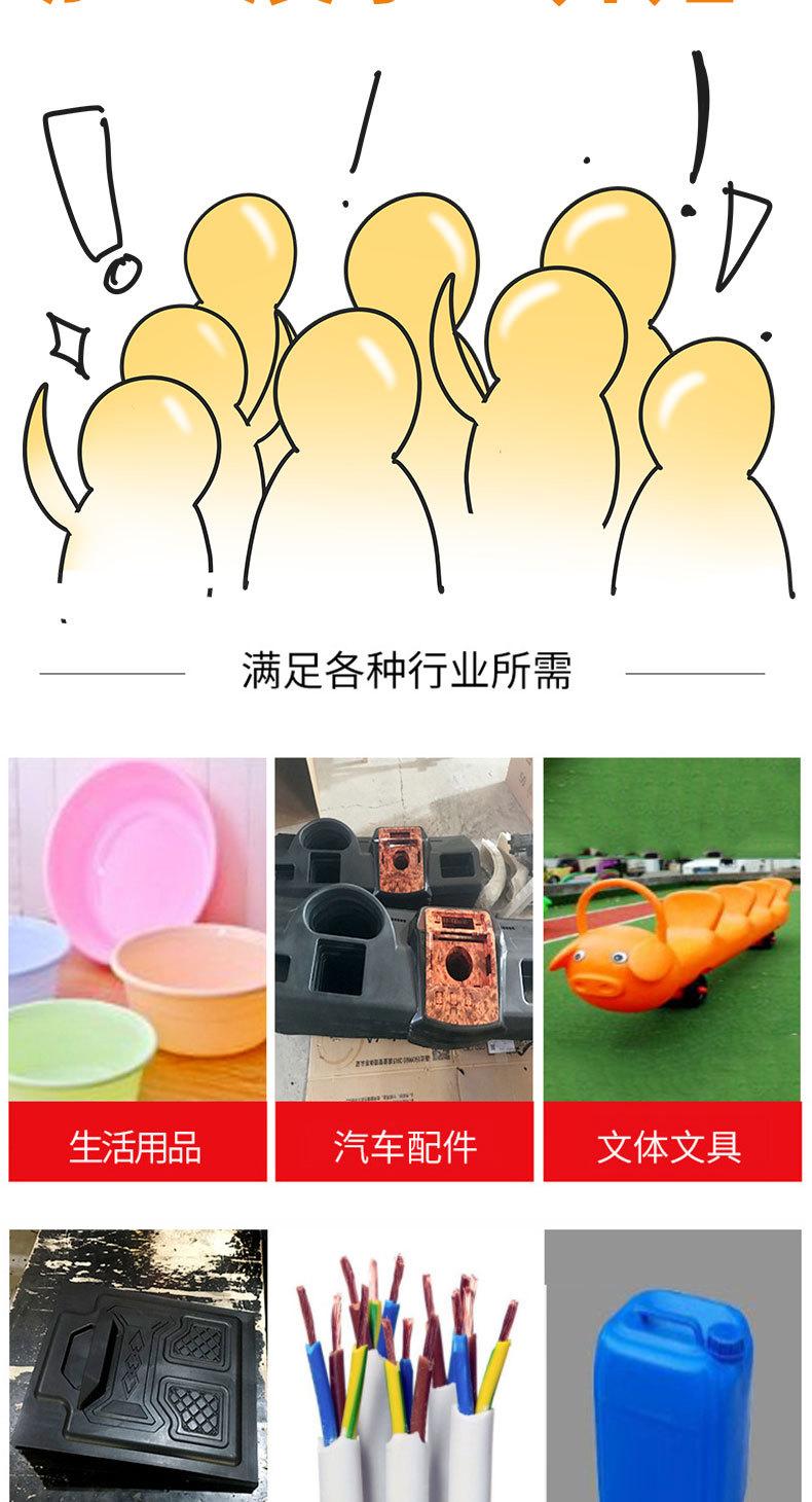 军祥详情_12.jpg