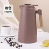 Cafetera con Mango de Madera Maciza Revestimiento de Vidrio Hervidor de Agua Caliente Botella para Hervir Agua Gran Capacidad Hervidor de Agua Térmico para el Hogar Escandinavo
