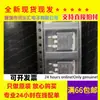 Irf540Nstrlpbf F540Ns To-263-3 Canal N 100V/33A Chip Mosfet Smd