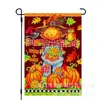 Bandera de Jardín de Elfo de Calabaza y Hoja de Arce de Acción de Gracias Transfronteriza Fondo de Otoño Bandera Decorativa Bandera Colgante para Jardín Exterior