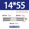 Varilla Roscada de Acero Inoxidable 304 de Doble Extremo, Varilla Roscada Extendida con Conexiones Roscadas en Ambos Extremos, Varilla de Perno Roscado, Varilla Prisionera M3-M24