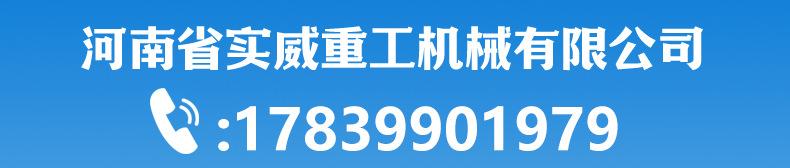 搅拌站1_02.jpg