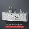 Router Inalámbrico Caja de Almacenamiento Wifi Sin Taladro Estante de Pared Puede Estar de Pie o Colgarse en la Pared para Cubrir la Caja del Medidor Eléctrico