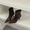 Botines cortos de mujer estilo coreano de piel suave adelgazantes con punta fina y tacón fino, botas de moda de tacón alto con cremallera trasera, botines versátiles de ajuste ceñido para mujer