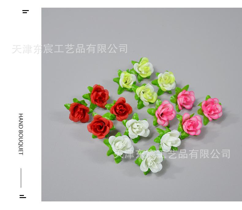 详情_12.png