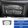 Adecuado para Dodge Charger 2015+ Modificación Interior de Coche Panel Portavasos de Fibra de Carbono Decoración del Volante y Asiento del Pasajero
