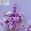 Arranjo Floral Roxo com Lírios e Rosas para Montagem de Fundo de Casamento, Arranjo de Flores para Palco T, Decoração com Flores Artificiais