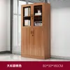 Estantería, estante de almacenamiento de pie, gabinete para el hogar, gabinete de almacenamiento de múltiples niveles, organizador de archivos, vitrina de pared para sala de estar, estantería