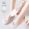 Calcetines Invisibles Sin Costuras Antidesgarro para Mujer, Base de Felpa Integrada de Seda de Hielo, Calcetines Bajos para Primavera y Otoño
