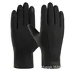 Guantes Cálidos para Hombre para Otoño e Invierno, Forrados de Felpa y Engrosados, Adecuados para Correr, Deportes al Aire Libre, Ciclismo, Conducir, Resistentes al Viento y Compatibles con Pantalla Táctil