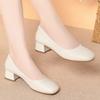 Zapatos Negros de Cuero con Punta Cuadrada de 4 cm Tacón Grueso Zapatos de Trabajo para Mujer Suela Suave Cómodos Zapatos de Trabajo Formales para Entrevista de Banco Calzado para Mujer