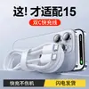 [Todo Cobre Puro] Cable de Datos Tipo C de Carga Súper Rápida de 100W Cable de Carga de 5A Adecuado para Huawei Tipo C Android
