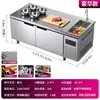 Mesa de Trabajo Refrigerada Comercial Lechuang con Fregadero Integrado, Mesa de Trabajo de Acero Inoxidable para Conservación de Alimentos Frescos, Equipo de Ahorro de Energía para Tiendas de Té de Leche
