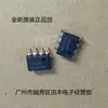 Transistor MOS de efecto de campo 2SK1606 K1606 TO-220F 8A500V transistor nuevo en Stock Stock