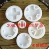 Tapa para Barril de Diésel de 200L, Tapa de Plástico para Barril, Tapa de Rosca de Hierro para Barril, Tapa de Sellado de Plástico para Barril Químico, Tapa de Sellado se Vende por Separado