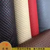 Lona Gruesa Acolchada de PVC para Techo de Coche, Cuero, Renovación de Interiores de Coche, Cuero para Respaldo, Cojín de Asiento, Tapicería Suave de Esponja, Tela Bordada
