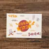 Papel desechable para parrilla, usado para asar brochetas y carne en restaurantes, papel para charola de comida, papel absorbente de aceite, disponible comercialmente y personalizable