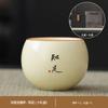 Juego de Cerámica Jade Maestro Taza de Té Set de Té Tendencia Nacional Taza de Té Huevo de Dragón Gran Capacidad Set de Té Portátil