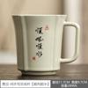 Beige Cerámica Ru Kiln Escrito a Mano Película de Apertura Taza de Té para Levantar Taza de Beber Fina de Alto Grado para Oficina en Casa Taza